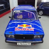 Telegram profile photo for Ск0рпигрыш