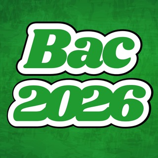 Telegram profile photo for Bac - 2027 - بكالوريا