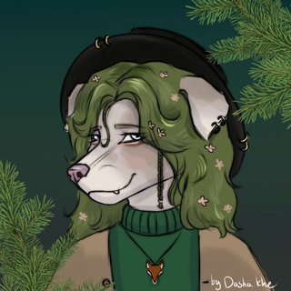 Telegram profile photo for Хвойная лавка | ℂℝ𝔸𝔽𝕋𝕊 🌿