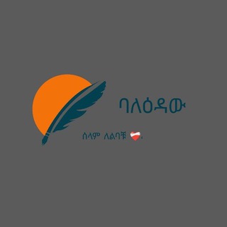 Telegram profile photo for ๐ณ๐ฝแฃแแแณแ