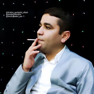 Telegram profile photo for 🎙️ماموستا ابراهیم سردشتی🎙️