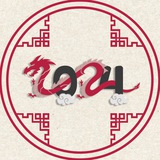 Telegram profile photo for 🐉 Happy New Year - 2024 🐉 PORTAL