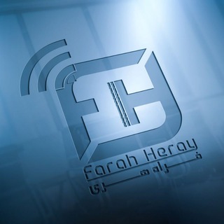 Telegram profile photo for Farah Heray ICT فراه هری
