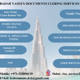 Telegram profile photo for Dubai visa services 🇦🇪