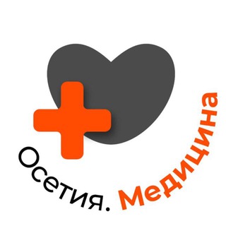 Telegram profile photo for Осетия. МЕДИЦИНА