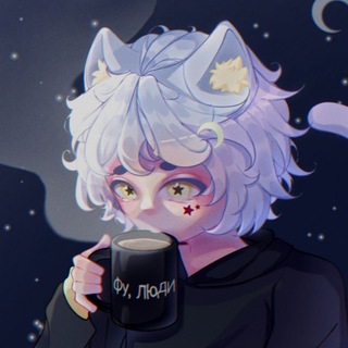 Telegram profile photo for мысли флорича