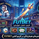 Telegram profile photo for Fut agent