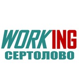 Telegram profile photo for СЕРТОЛОВО Работа