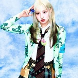 Telegram profile photo for byun heekie