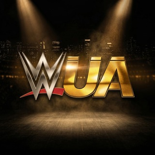 Telegram profile photo for WWE UA / Про реслінг українською