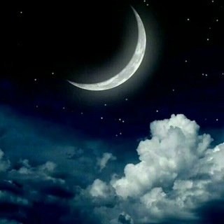 Telegram profile photo for ضوء القمـــ🌑ــر 🎶
