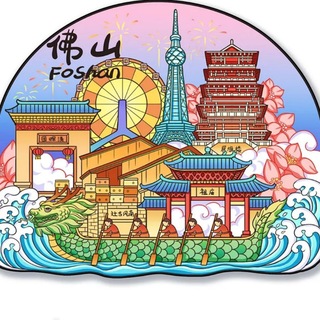 Telegram profile photo for 佛山美食交流群