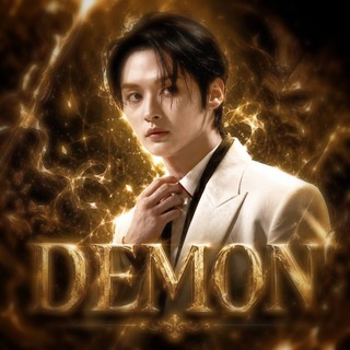 Telegram profile photo for 𝐃𝐄𝐌𝐎𝐍ᶦᶰᶠᵒ