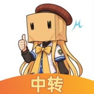 Telegram profile photo for 杏铃的中转站2号 26次
