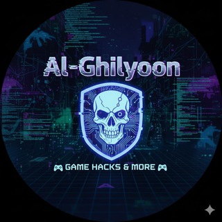 Telegram profile photo for الغليون