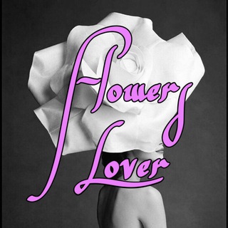 Telegram profile photo for π· Flowers Loverβ’οΈ π·