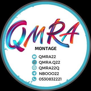 Telegram profile photo for اليوم الوطني السعودي ٩٦