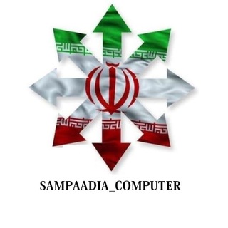 Telegram profile photo for 🇮🇷 المپیاد کامپیوتر سمپادیا 🇮🇷