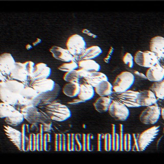 Telegram profile photo for Коды в роблокс на музыку🥵