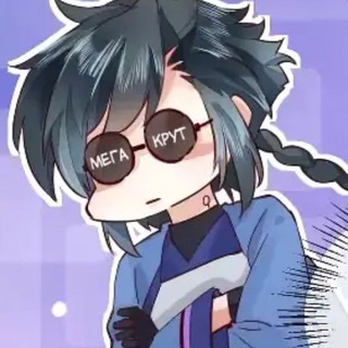Telegram profile photo for Название пока не придумала