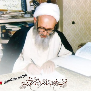 Telegram profile photo for طب، تشریح و آناتومی