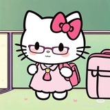 Telegram profile photo for Sixth grade .