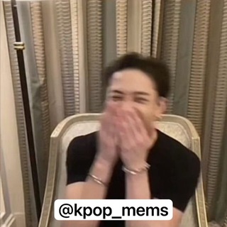 Telegram profile photo for K-POP MEMES