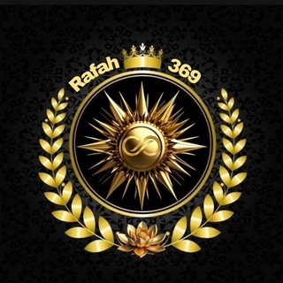 Telegram profile photo for زهرة الحياة🌞💎رفاه الكيالي 369💎🌞