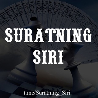 Telegram profile photo for Suratning siri