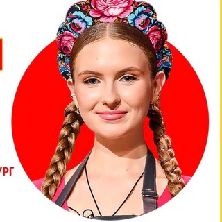 Telegram profile photo for Алексаша Рогова 💕🌱