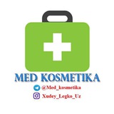 Telegram profile photo for MED-KOSMETIKA🏥.👍