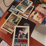 Telegram profile photo for Внутри книжной полки