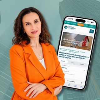 Telegram profile photo for Алексеева и Компания