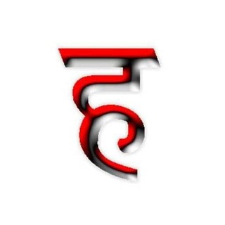 Telegram profile photo for Hindi Saral