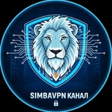 Telegram profile photo for SIMBA VPN