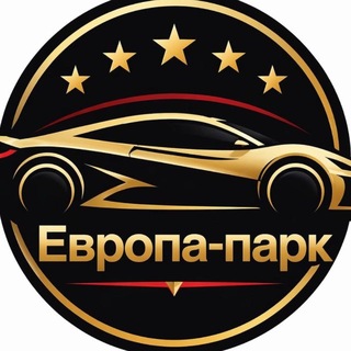 Telegram profile photo for Европа Парк
