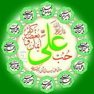 Telegram profile photo for اشک گل