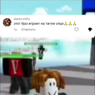 Telegram profile photo for Я ебал эту жизнь