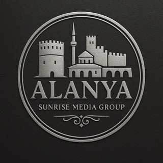 Telegram profile photo for Алания чат 🇹🇷 Барахолка 🇹🇷 Объявления 🇹🇷