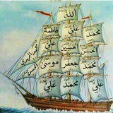 Telegram profile photo for عشقِ هشتُچار