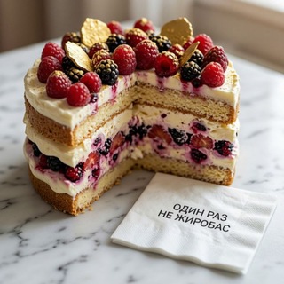 Telegram profile photo for Вкусно, полезно и точка