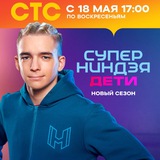 Telegram profile photo for СуперЛев / Барях Лев