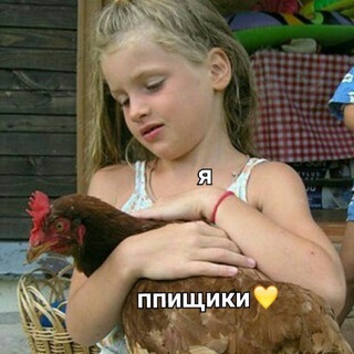 Telegram profile photo for Фросины истории🧋