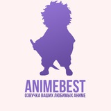 Telegram profile photo for AnimeBestDub.org - озвучка ваших любимых аниме