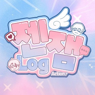 Telegram profile photo for What's Up? It's JNJMLog 💬