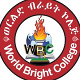 Telegram profile photo for WORLD BRIGHT COLLEGE