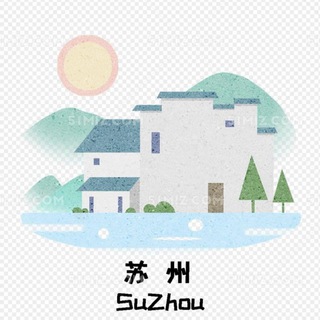 Telegram profile photo for 苏州南京外围小乔🏠🏠
