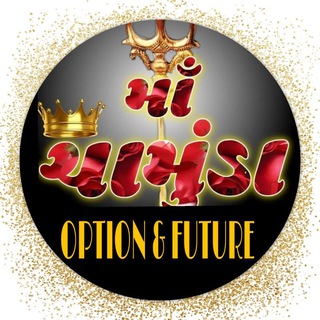Telegram profile photo for 🇮🇳🇮🇳OPTION &FUTURE 🇮🇳🇮🇳
