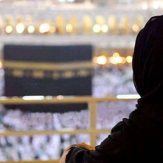Telegram profile photo for 🌼گهشبین به له ژیان🌼