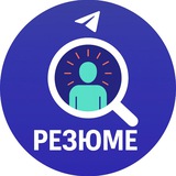 Telegram profile photo for CertWork - резюме фриланс | удаленная работа